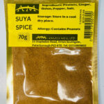 Suya Spice